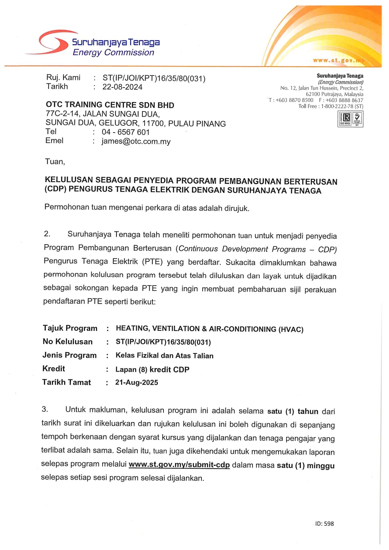 080. (031) OTC TRAINING CENTRE SDN BHD - HEATING, VENTILATION & AIR-CONDITIONING (HVAC)_page-0001