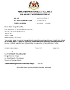 certificate from ministry of finance