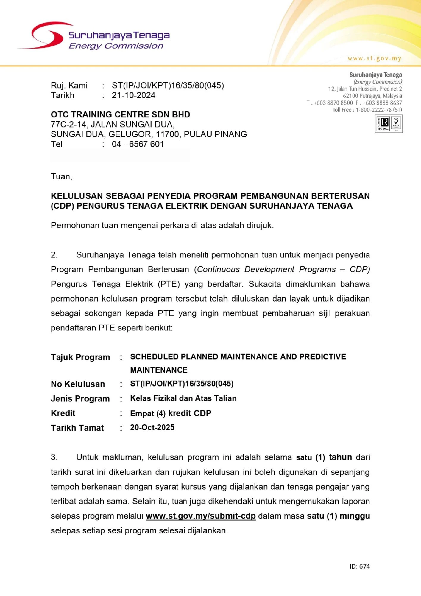 Scheduled Plannned Maintenance and Predictive Maintenance Energy Commission Cert
