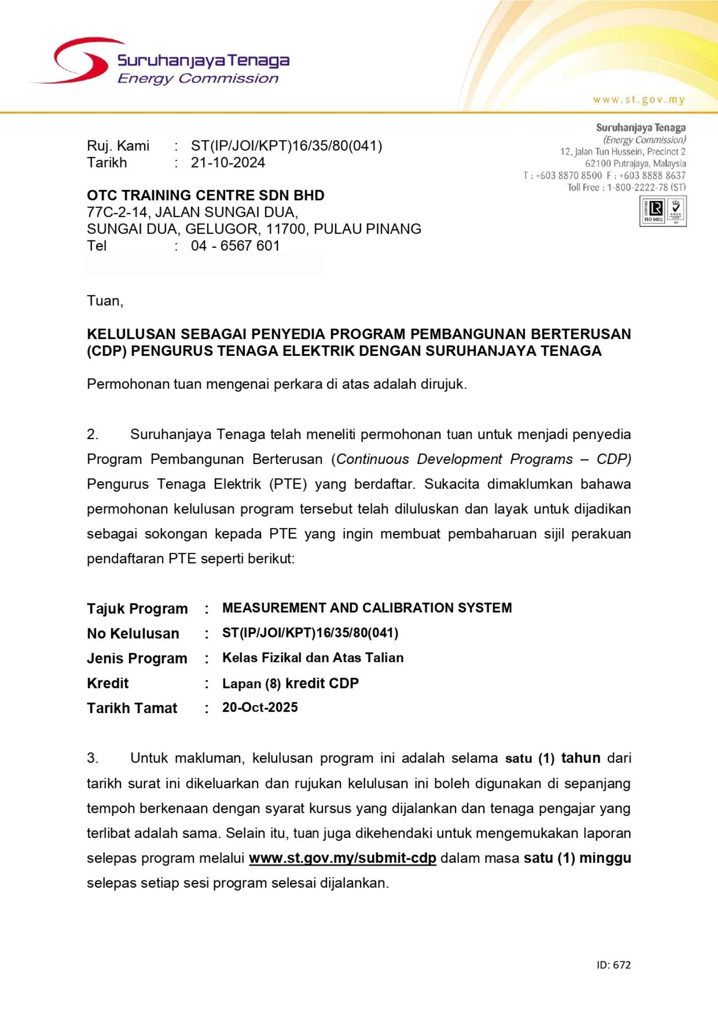 Measurement and Calibration System Energy Commission Cert