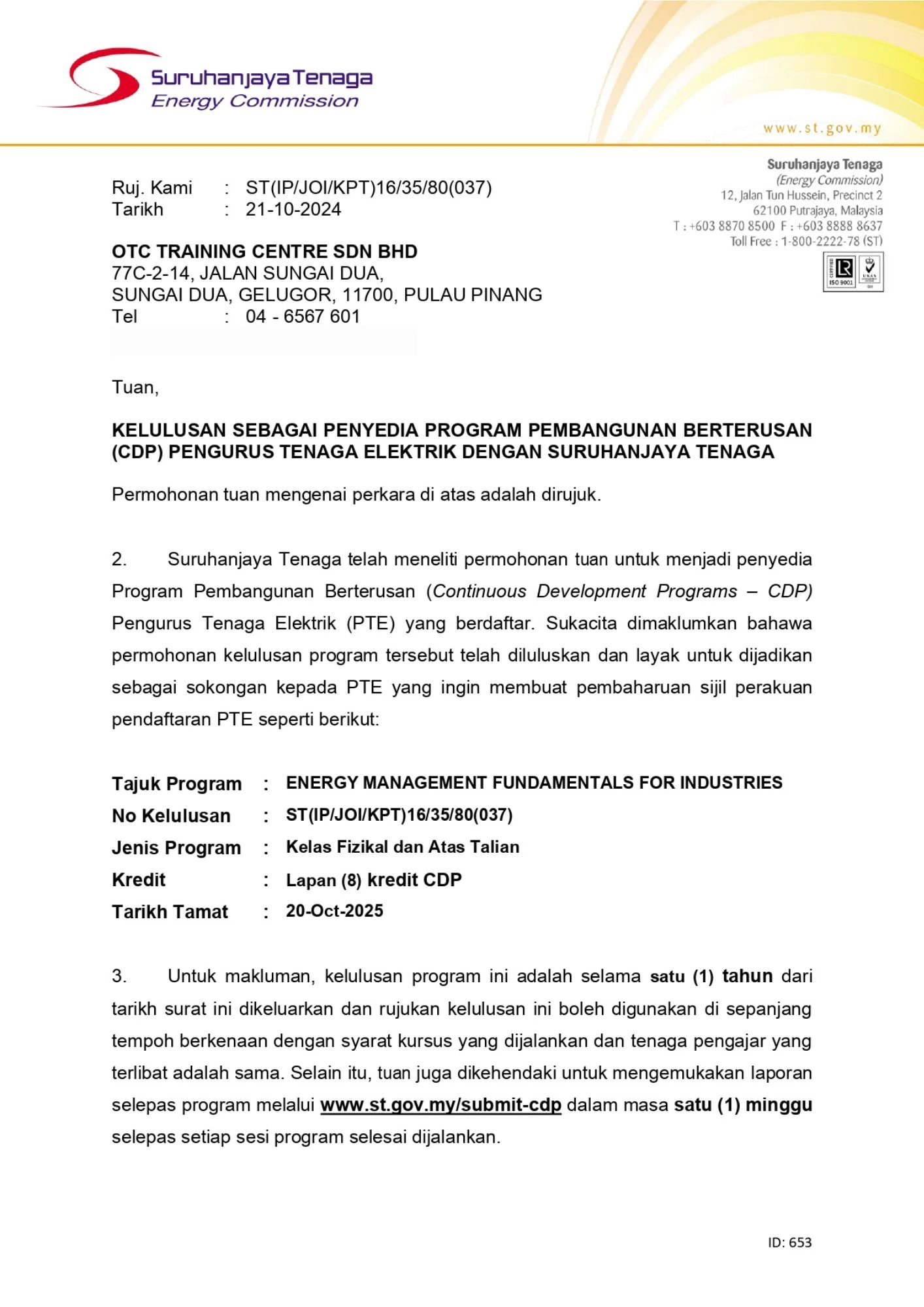 Energy Management Fundamentals for Industries Energy Commission Cert